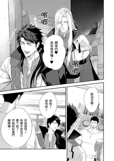 第245頁圖
