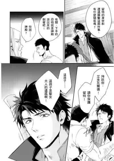 第273頁圖