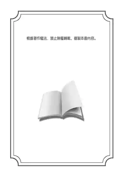 第297頁圖