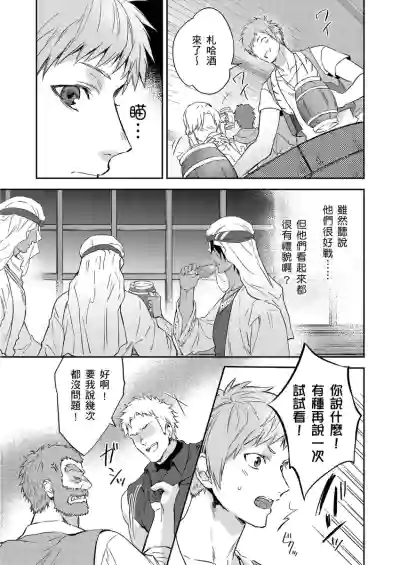第325頁圖