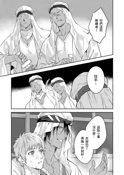 第329頁圖