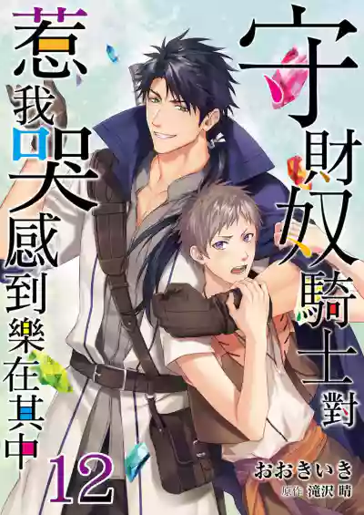 第357頁圖