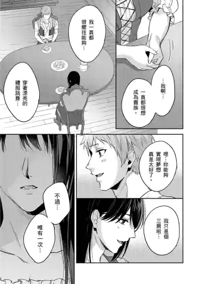 第365頁圖