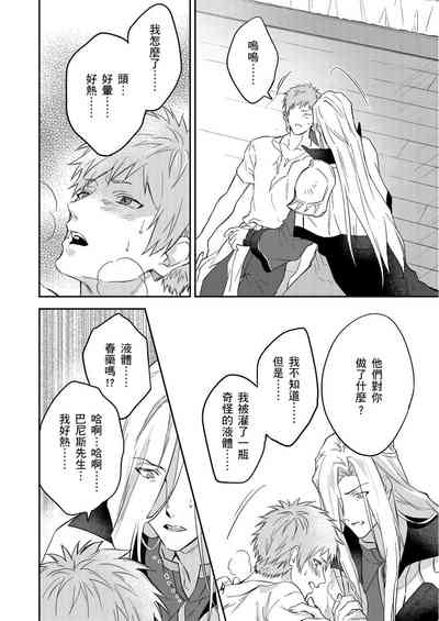 第413頁圖