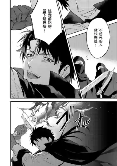 第417頁圖
