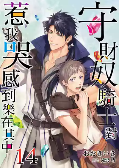 第421頁圖