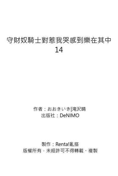 第449頁圖