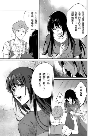 第65頁圖
