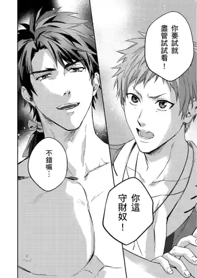 第81頁圖