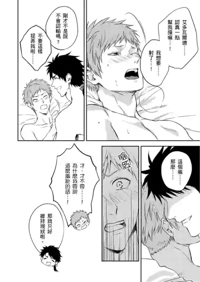 第89頁圖