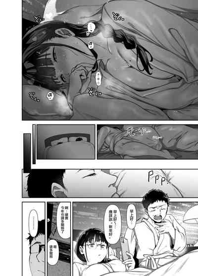 第21页图