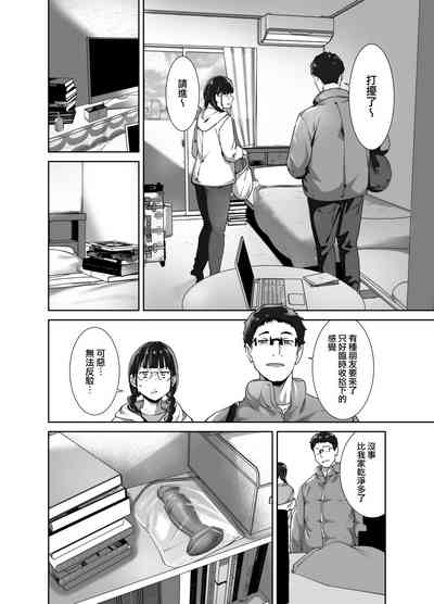 第25页图