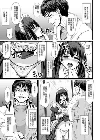 第25頁圖