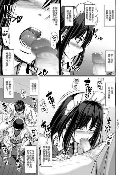 第37頁圖