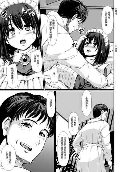 第57頁圖