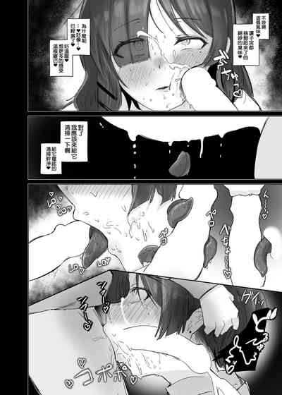 第17页图