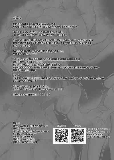第25页图