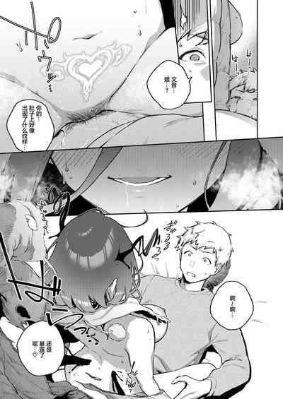 第33頁圖