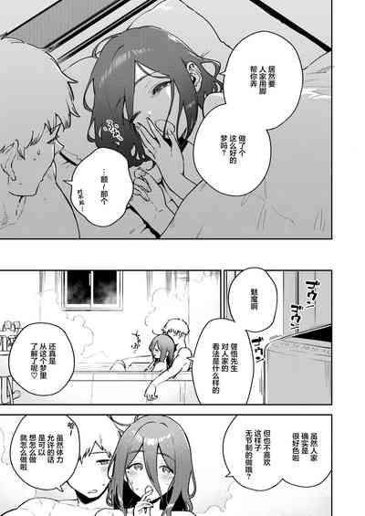 第37頁圖