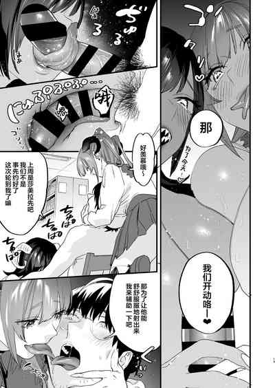 第13頁圖