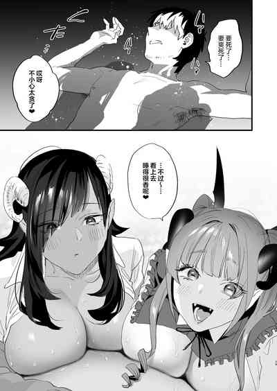 第29頁圖