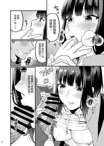 第41页图