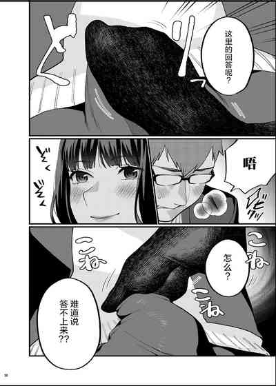 第57页图