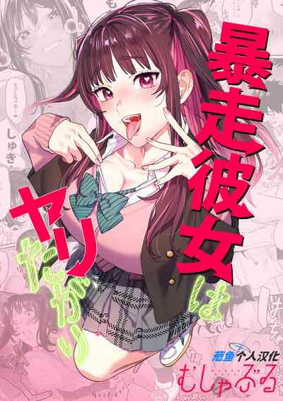 第1頁圖