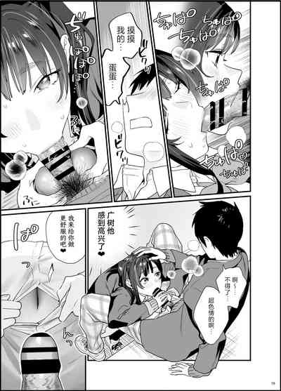 第21頁圖