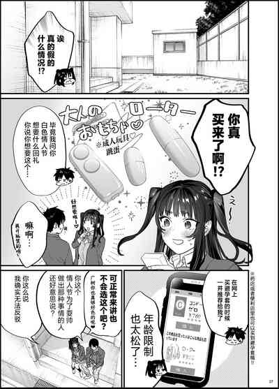 第29頁圖