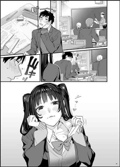 第33頁圖