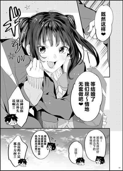 第57頁圖