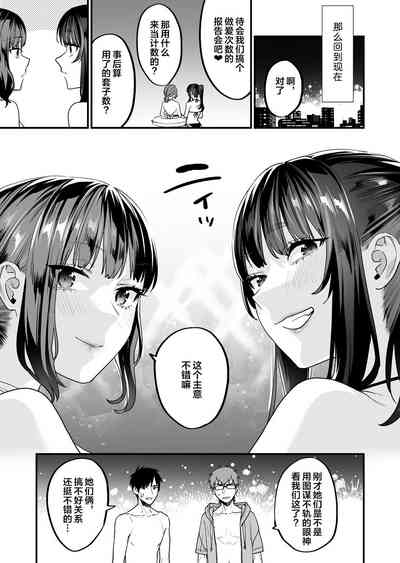 第17页图
