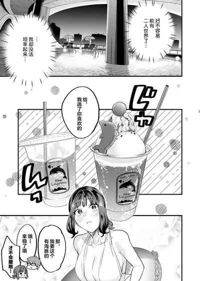 第21页图