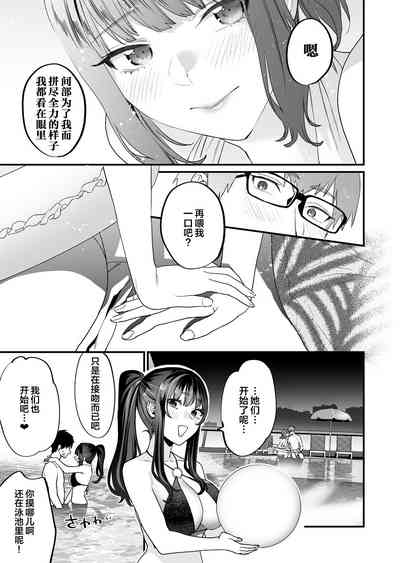 第25页图