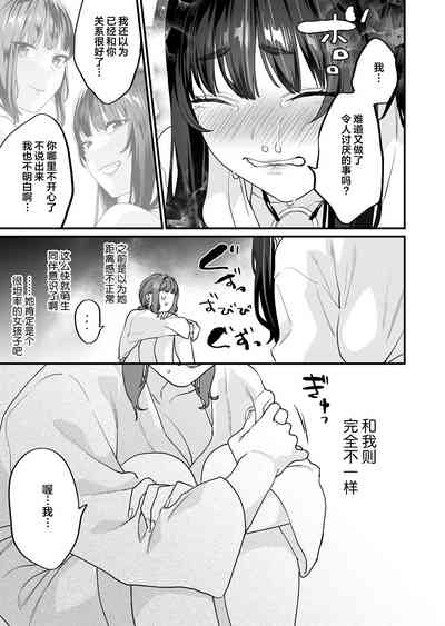第45页图