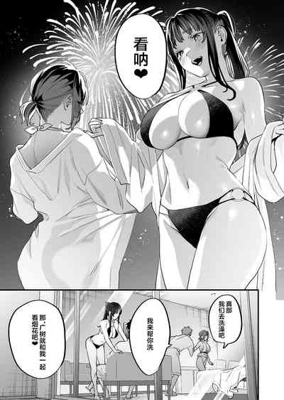 第49页图