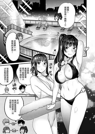 第5页图