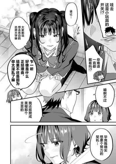 第97页图