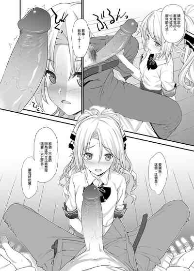 第13页图