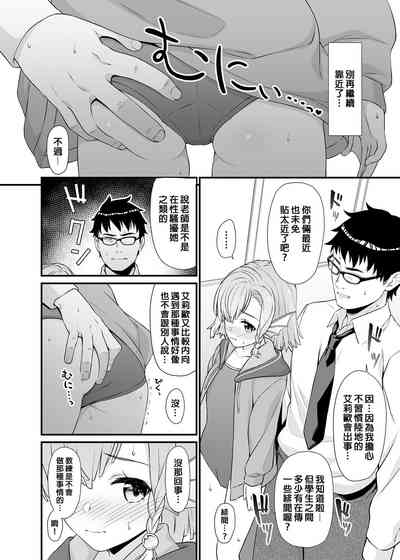 第157页图