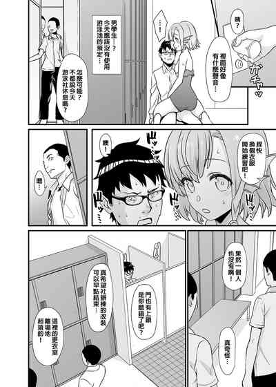 第173页图