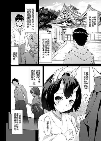 第189页图