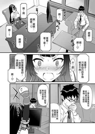 第193页图