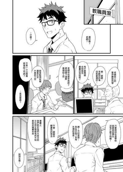 第25页图