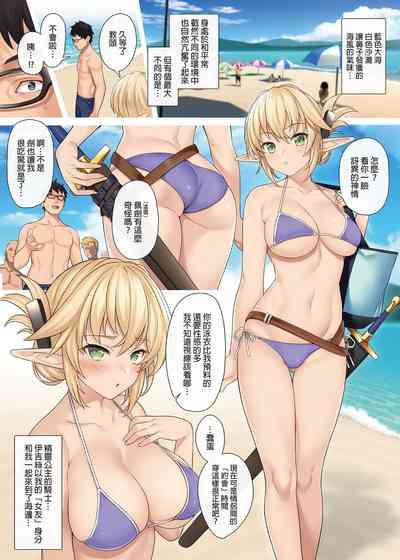 第309页图
