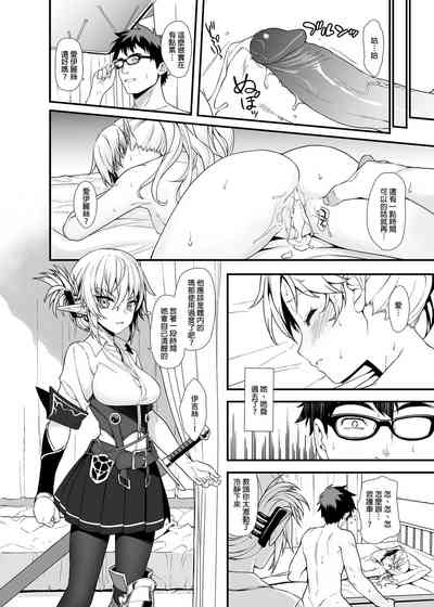 第33页图