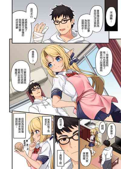 第441页图