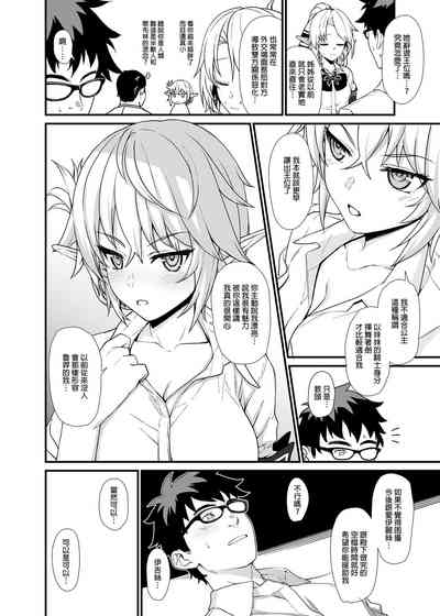 第45页图