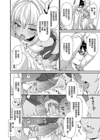第57页图